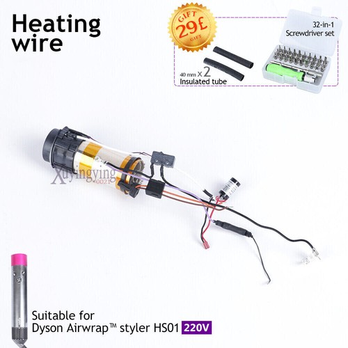 Repair part heating wire - repair,